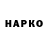 МЕТАДОН VHQ Ugis LV