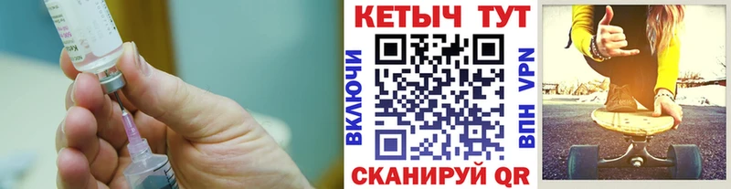 кракен онион  Мичуринск  это формула  хочу   Кетамин ketamine 