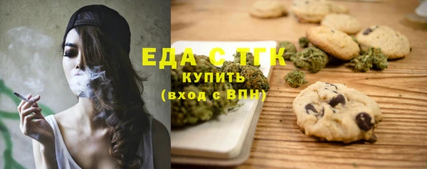 mdpv Алексин