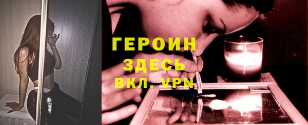 mdpv Алексин