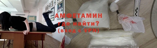 гидропоника Алексеевка