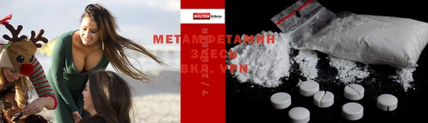 ПСИЛОЦИБИНОВЫЕ ГРИБЫ Алзамай