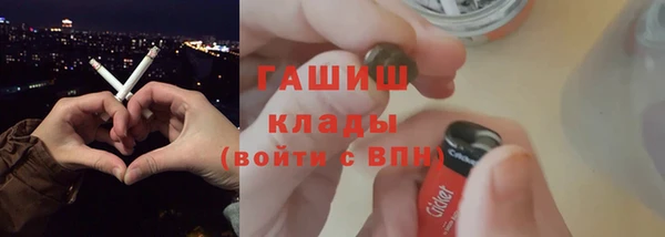 гидропоника Алексеевка