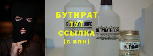 ПСИЛОЦИБИНОВЫЕ ГРИБЫ Алзамай
