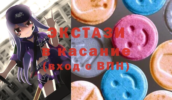 гидропоника Алексеевка
