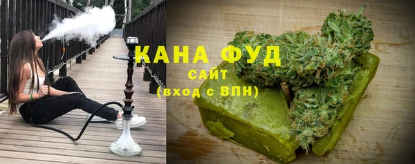 ПСИЛОЦИБИНОВЫЕ ГРИБЫ Алзамай