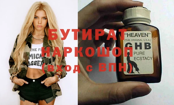 гидропоника Алексеевка