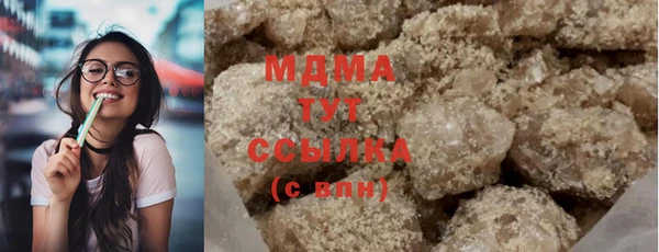 гидропоника Алексеевка