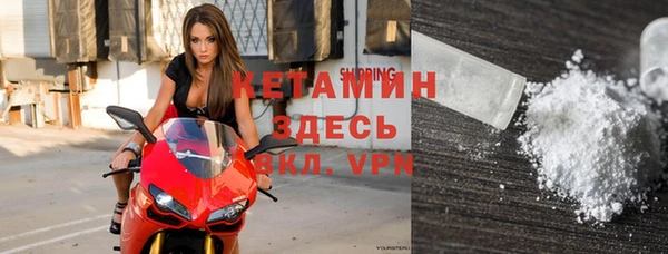 mdpv Алексин