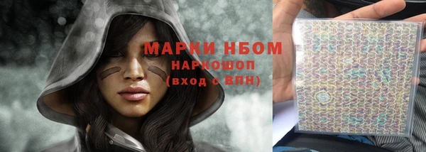 mdpv Алексин