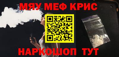 гашик Дубна
