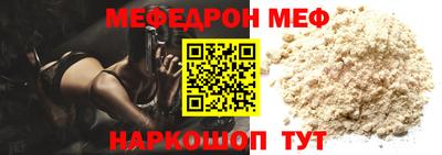 гашик Дубна