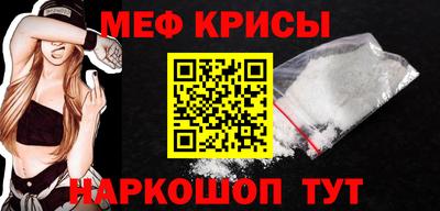 гашик Дубна