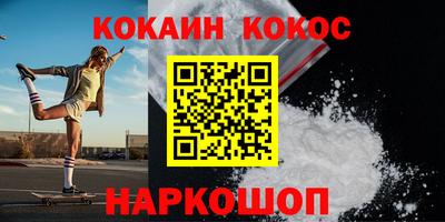 гашик Дубна