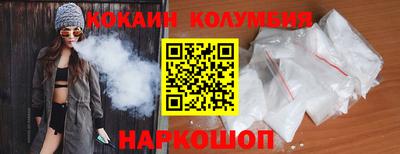 гашик Дубна