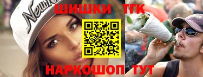 меф Донецк
