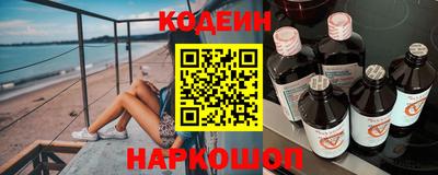 гашик Дубна