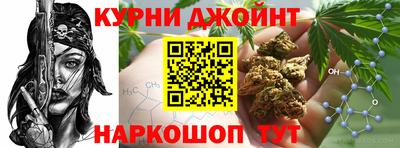 меф Донецк