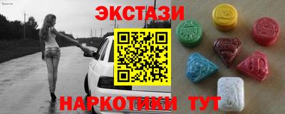 меф Донецк
