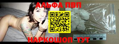гашик Дубна
