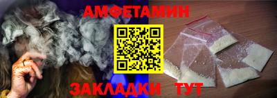 соль ск Донской
