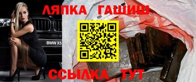 соль ск Донской