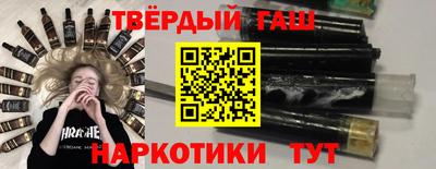 меф Донецк