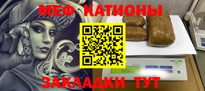гашик Дубна