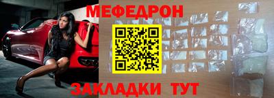 соль ск Донской