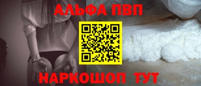 гашик Дубна