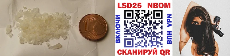 ЛСД экстази ecstasy  Мичуринск 