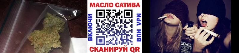 ТГК Wax  продажа наркотиков  площадка официальный сайт  Мичуринск 